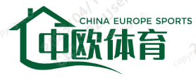 中欧体育(中国)官方网站 - ios/安卓版/手机APP下载